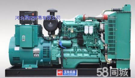 Yuchai diesel generator set