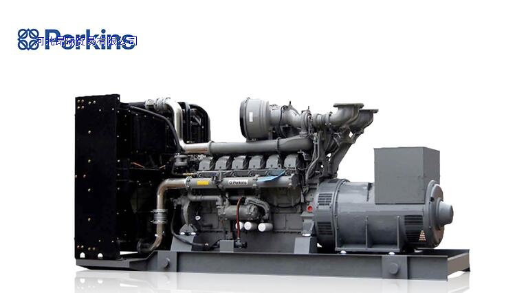 Perkins diesel generator set